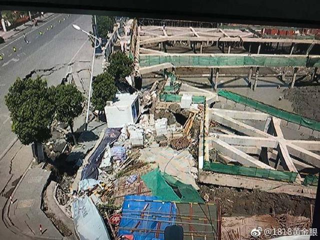 7月12日，杭州蕭山所前鎮(zhèn)“碧桂園·前宸府”在建工地發(fā)生基坑坍塌，進(jìn)而引發(fā)路面塌陷和水管爆裂。